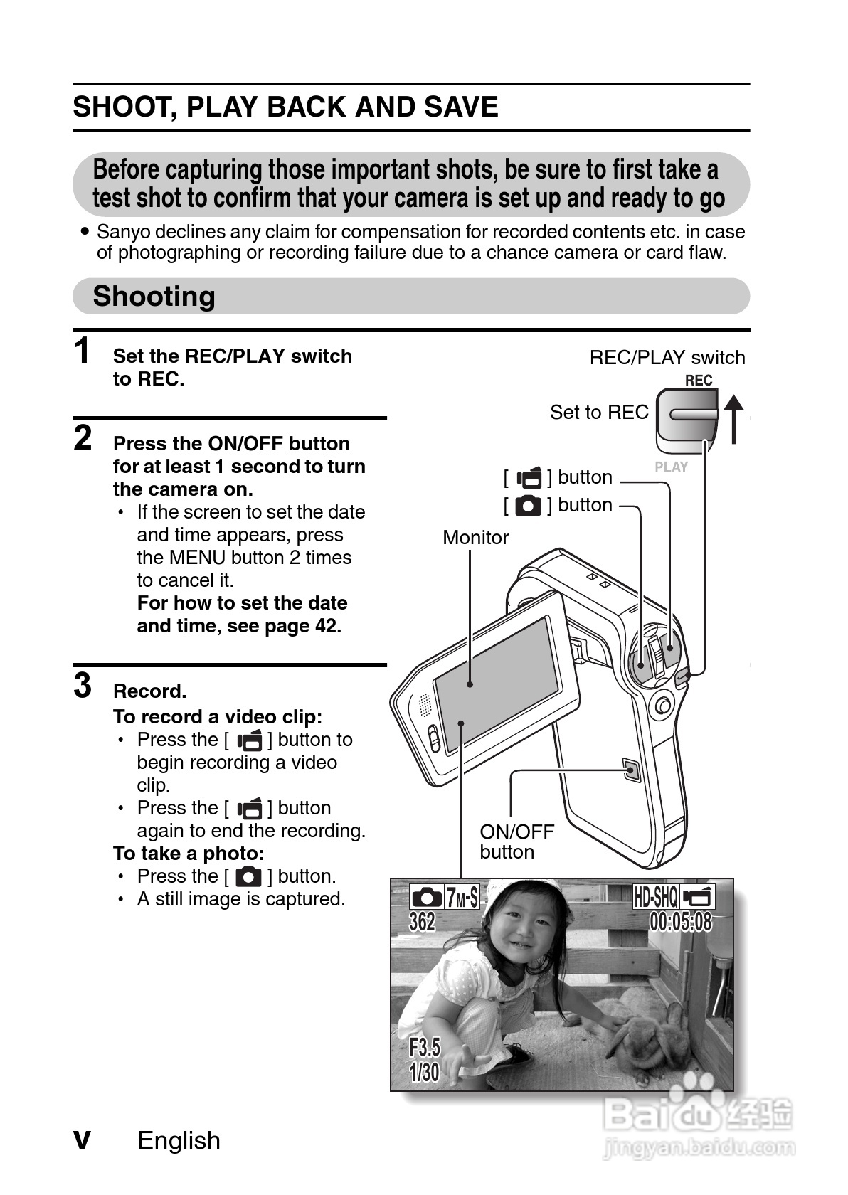 三洋VPC-HD700数码摄像机使用说明书:[1]