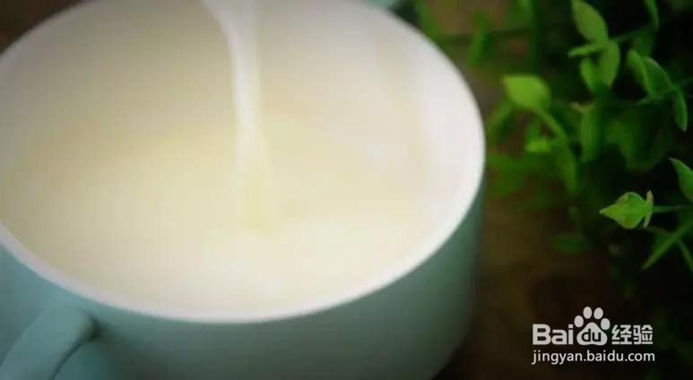 丝滑香浓双皮奶