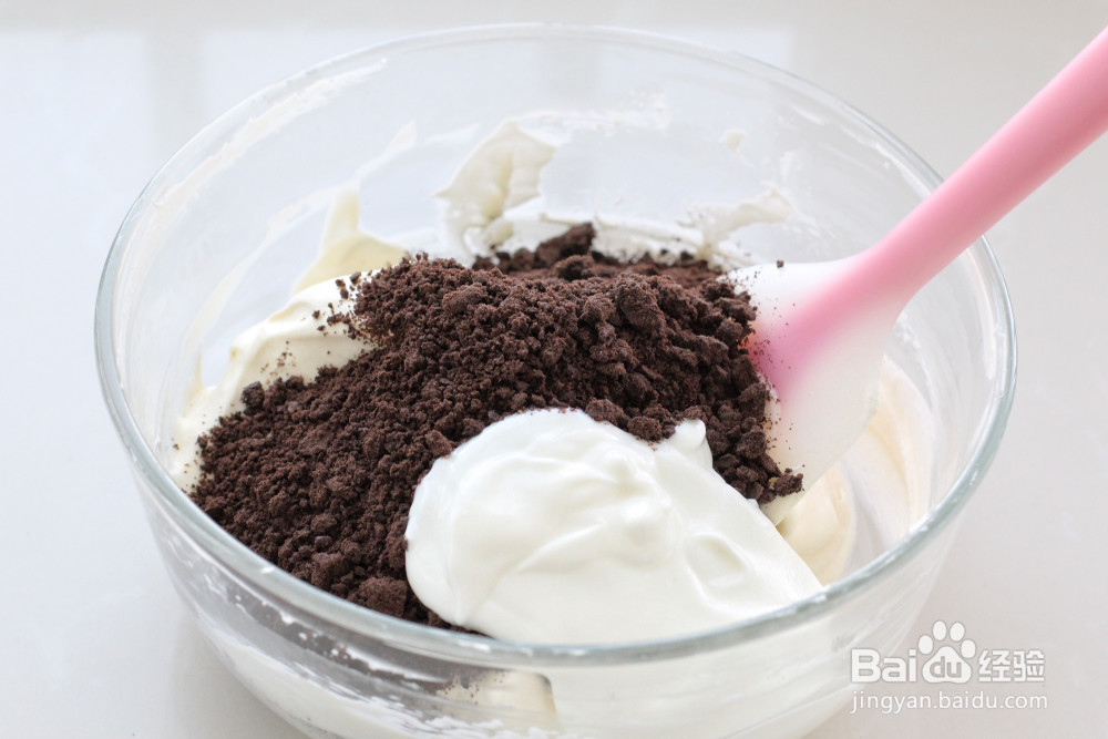 三明治冰淇淋的做法