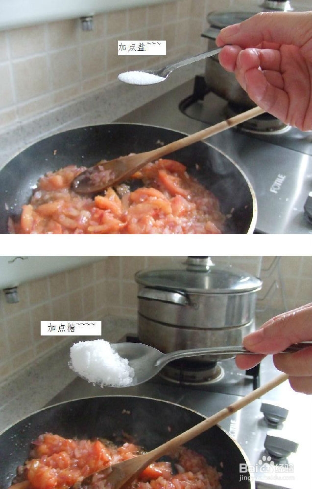 如何自己做批萨