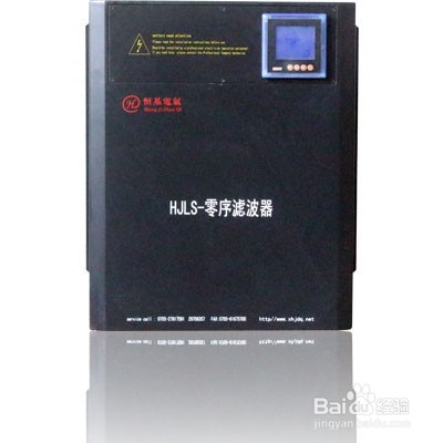 零线电流过大原因