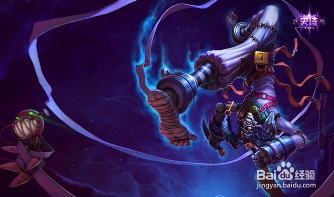 璐璐的玩法法系