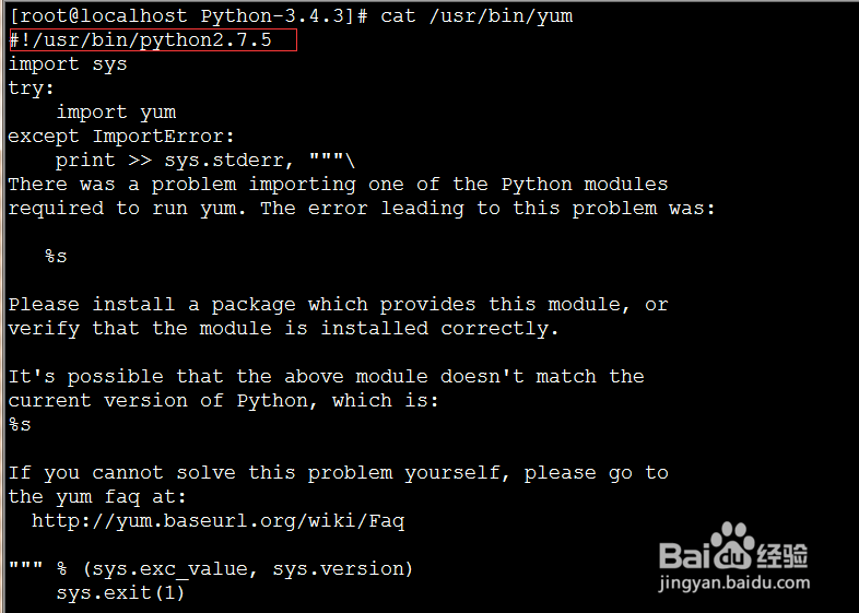 CentOS 7如何将Python 2.X.X升级Python 3.X.X