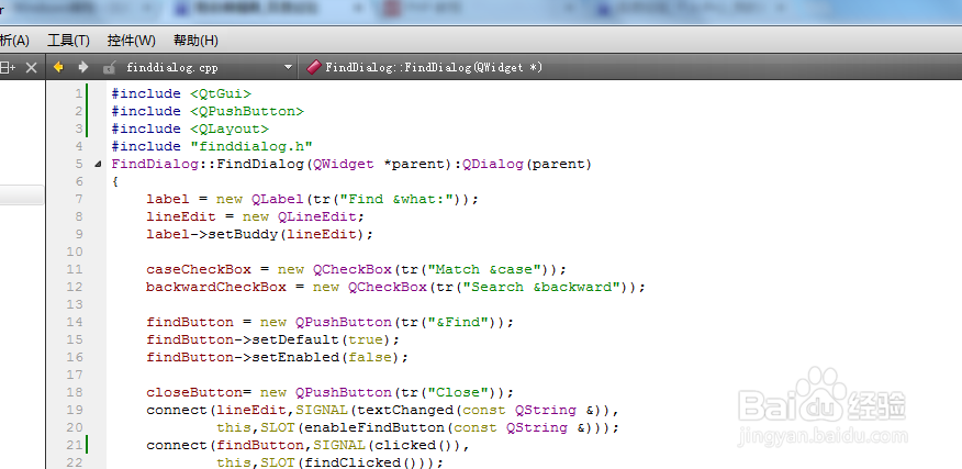 Qt5 Windows编程：[6]查找对话框