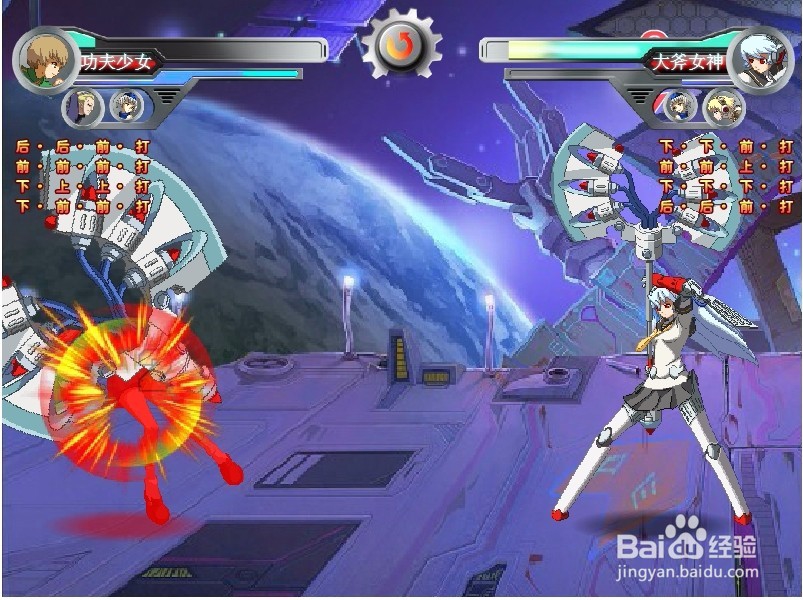 【小游戏系列】- 黄金街霸攻略