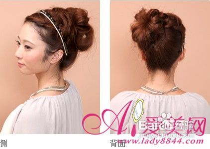 简单韩式盘发优雅秒杀高富帅