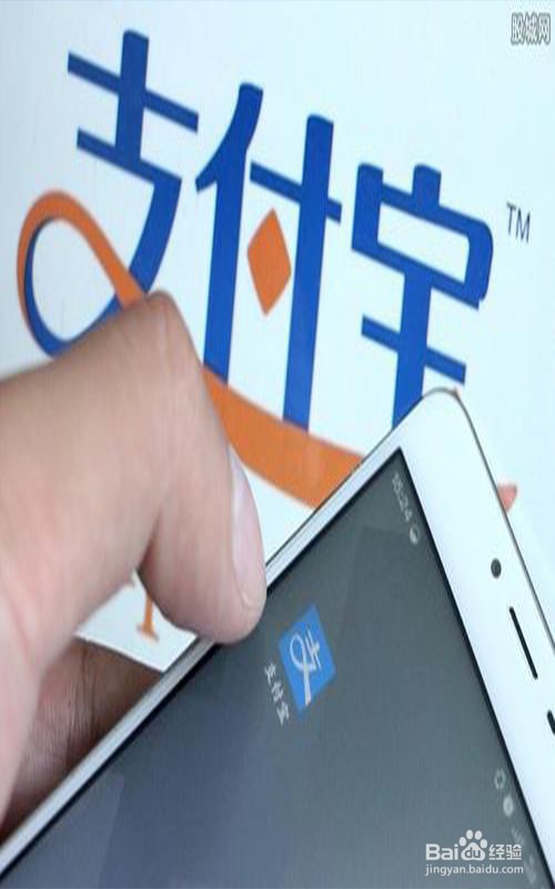 如何开通花呗与信用卡收钱码额度？