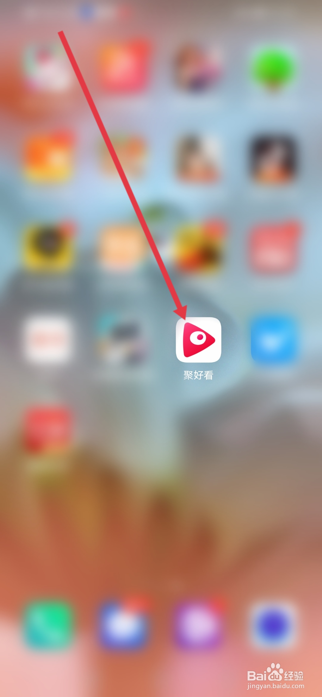 聚好看怎么设置在其他应用上层显示悬浮球