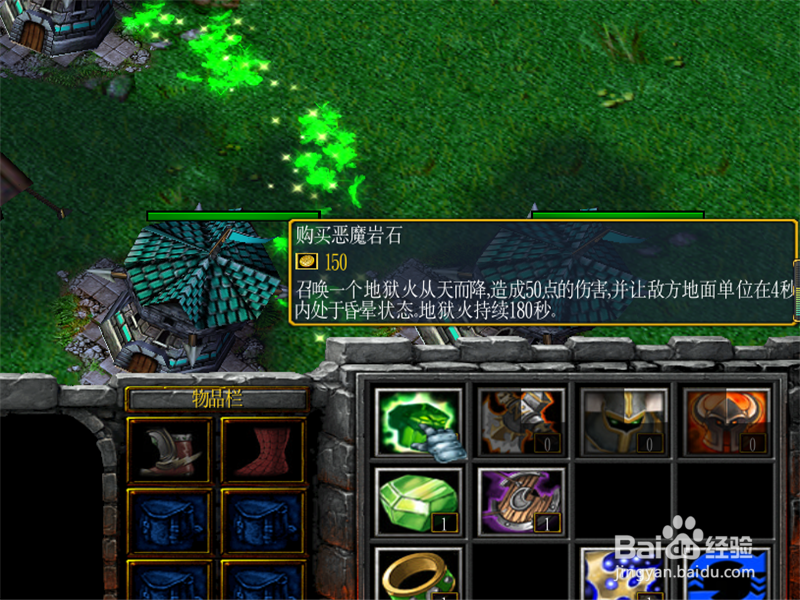 一张防守图1.0正式版攻略 通关玩法开局怎么玩