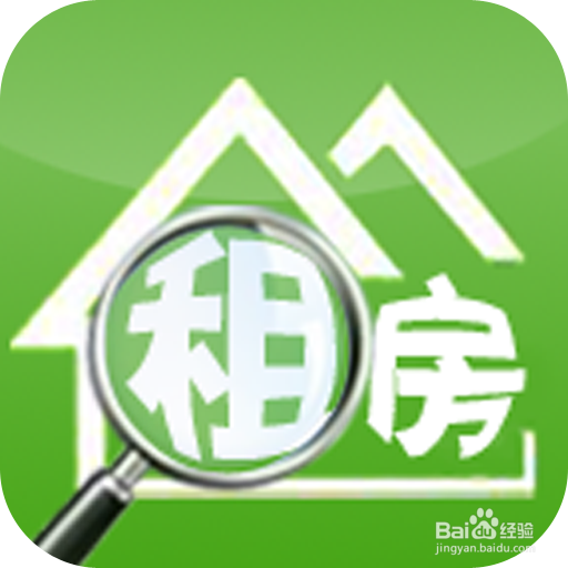 第一次怎么租房