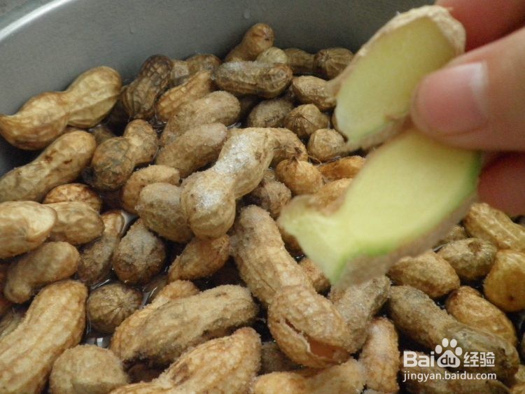 盐煮花生怎么做
