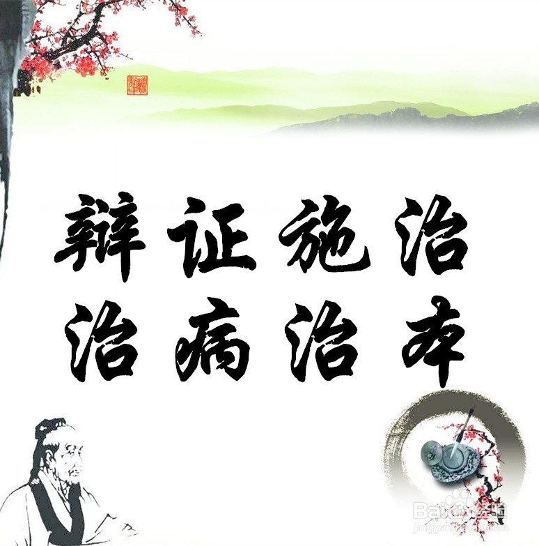 慢性肾炎能治好吗?如何锻炼身体?
