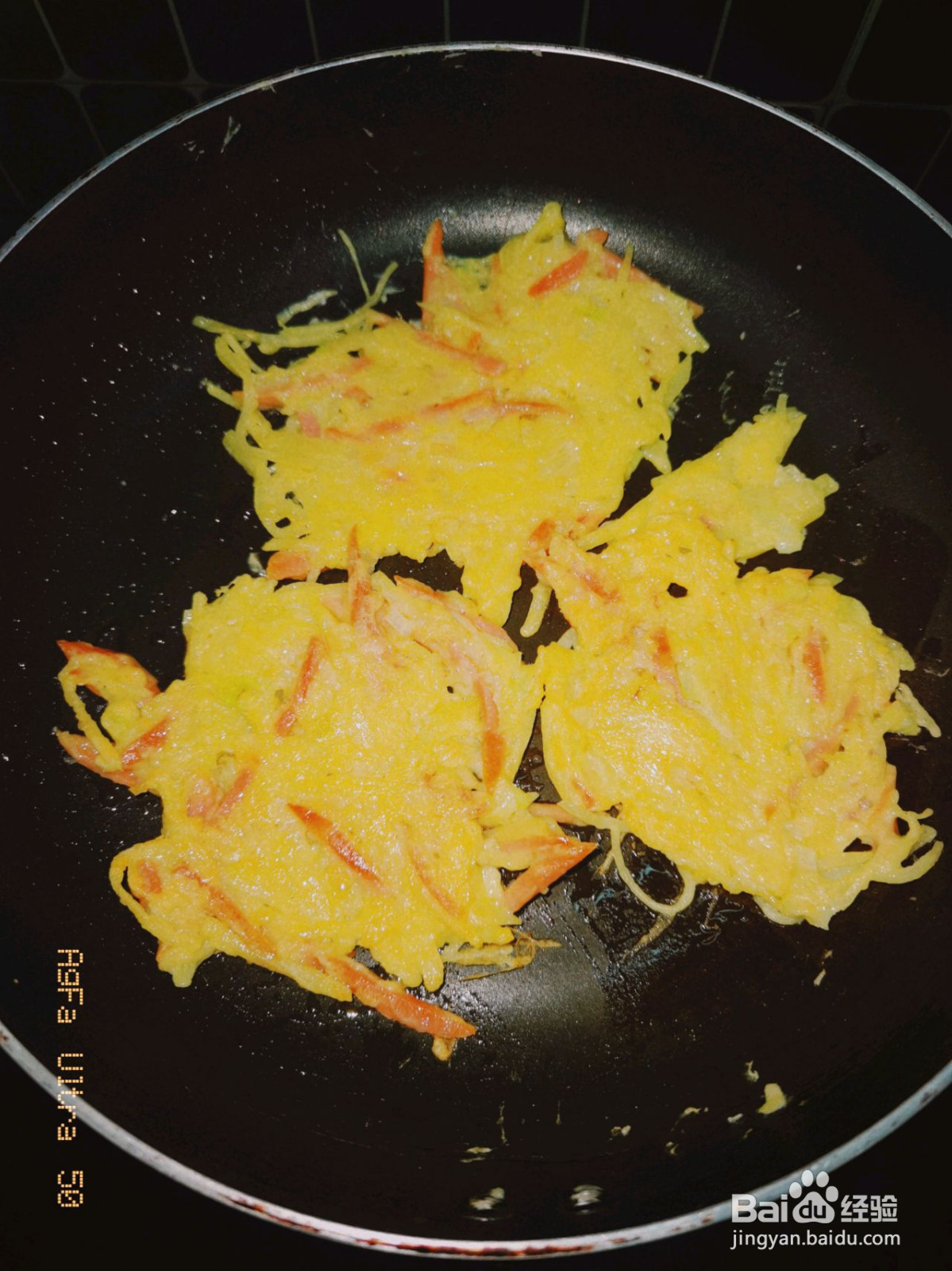 香酥土豆饼的做法
