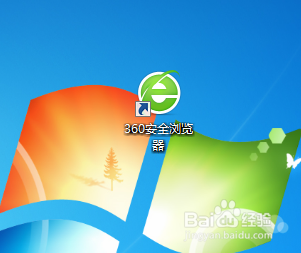 360浏览器怎么关闭侧边栏