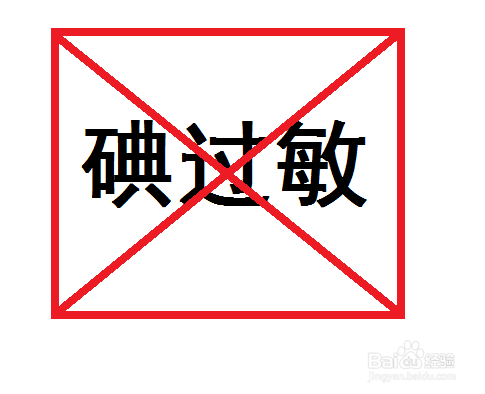 经常口腔溃疡怎么办