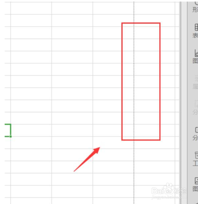 Excel如何去除Excel表格虚线