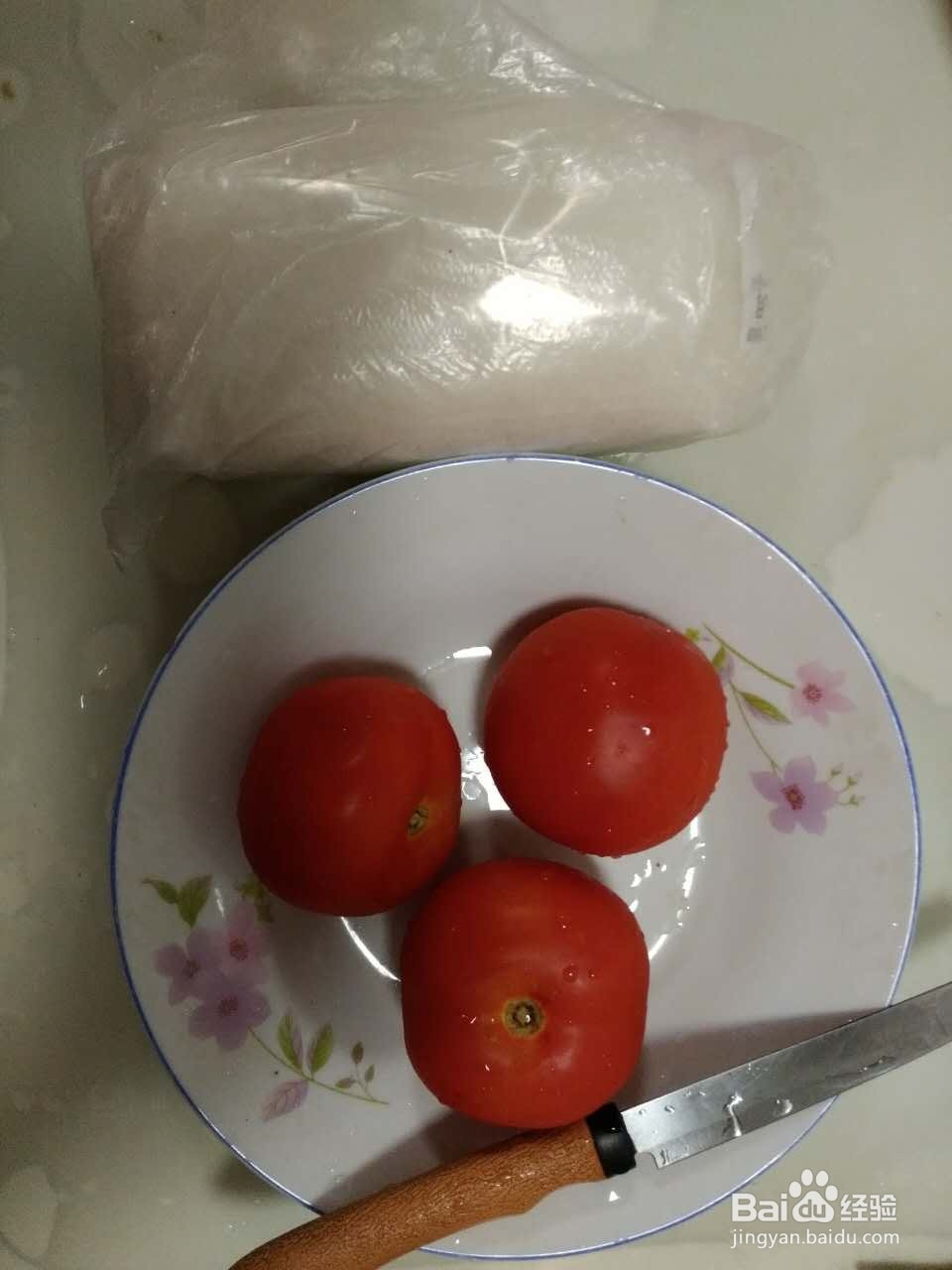 糖拌西红柿做法