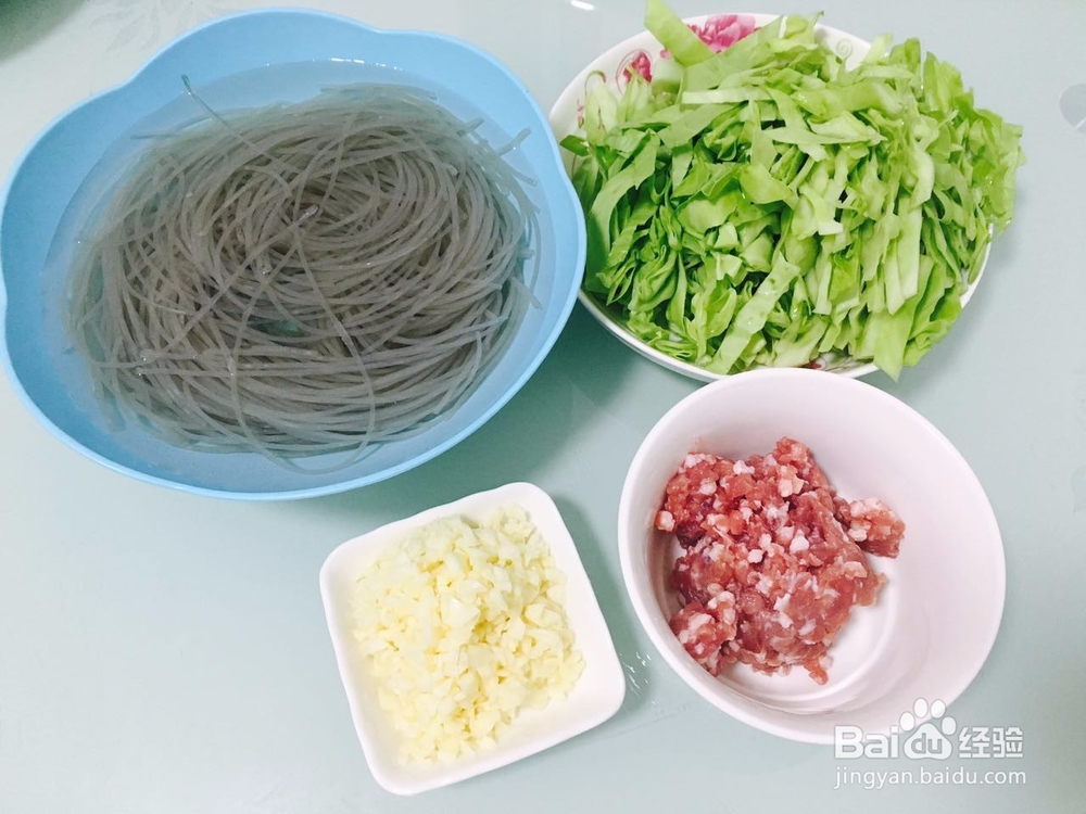 包菜炒粉丝的做法——减肥吃什么菜不会胖?