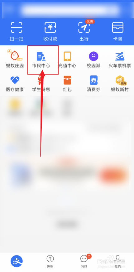 2022护照过期怎么换新护照