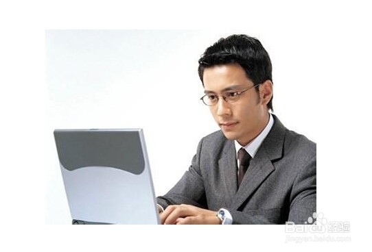 电脑使用小常识