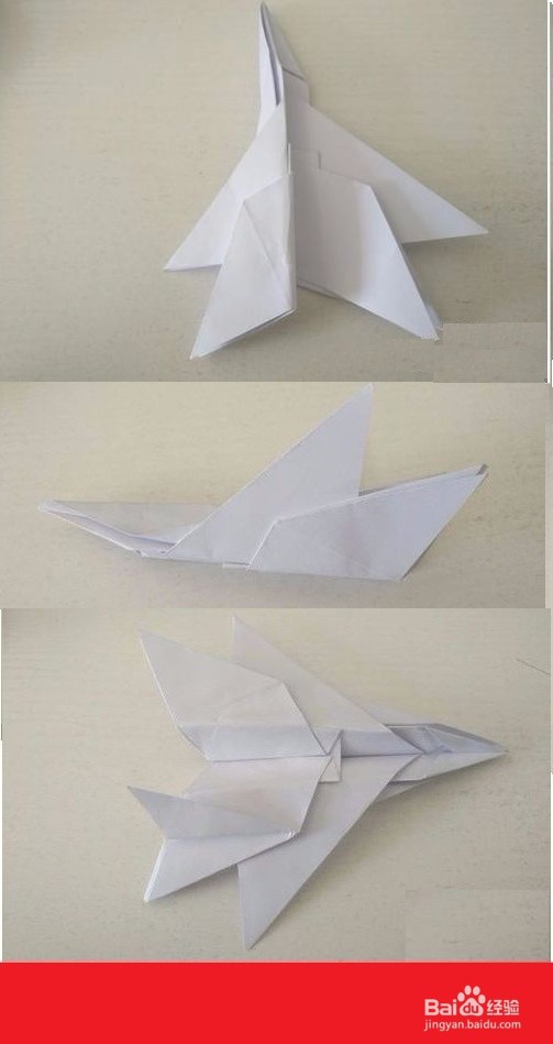 战斗机F35模型制作