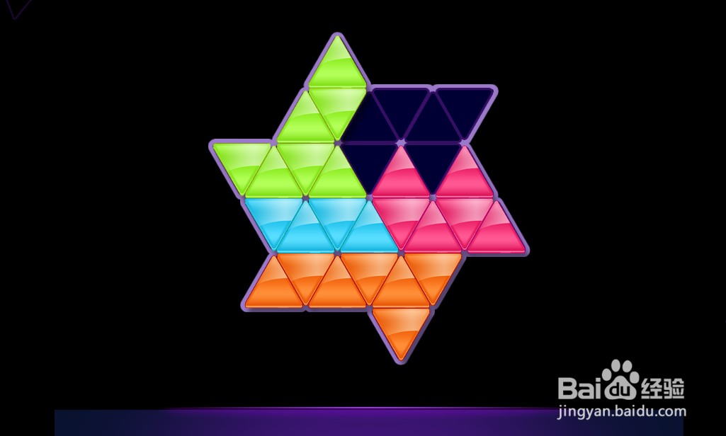 Triangle Puzzle HD的Level:52如何通过