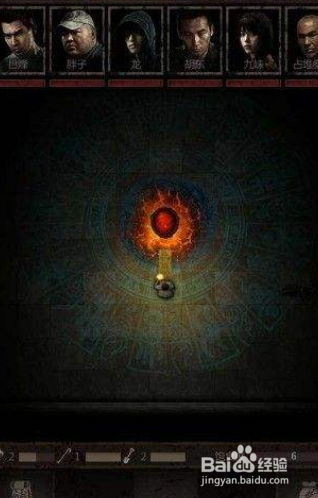 长生劫聚灵攻略