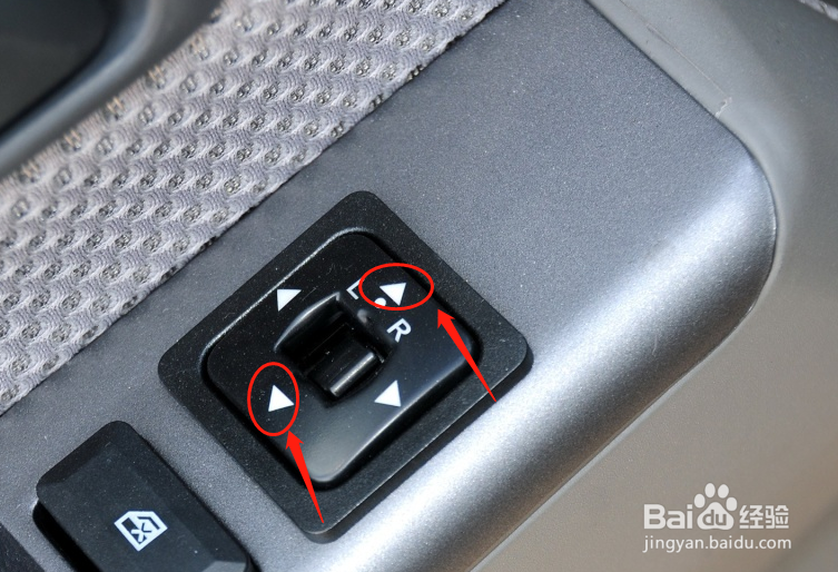 恒天途腾T2汽车后视镜如何调节