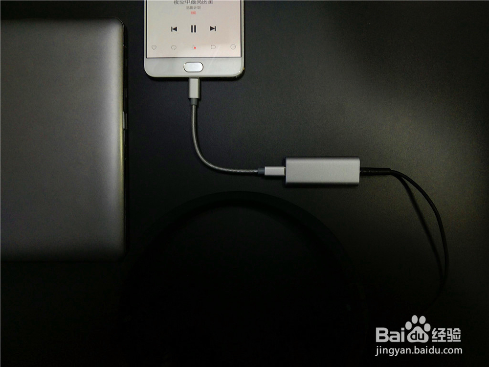 瞬间提高手机音质——iDAC便携式耳放体验