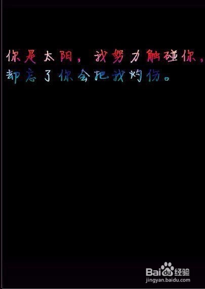 怎么去挽回前女友(前男友)