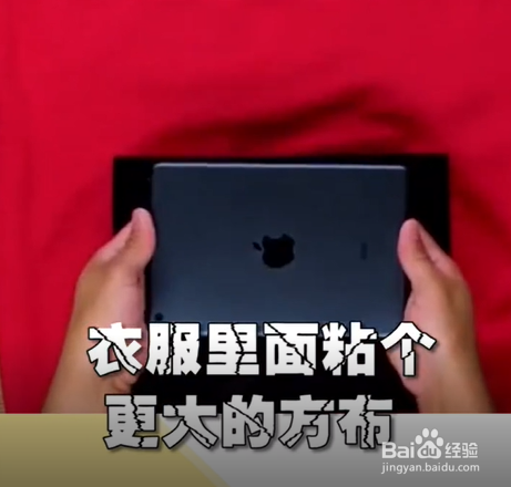 如何制作人型壁炉