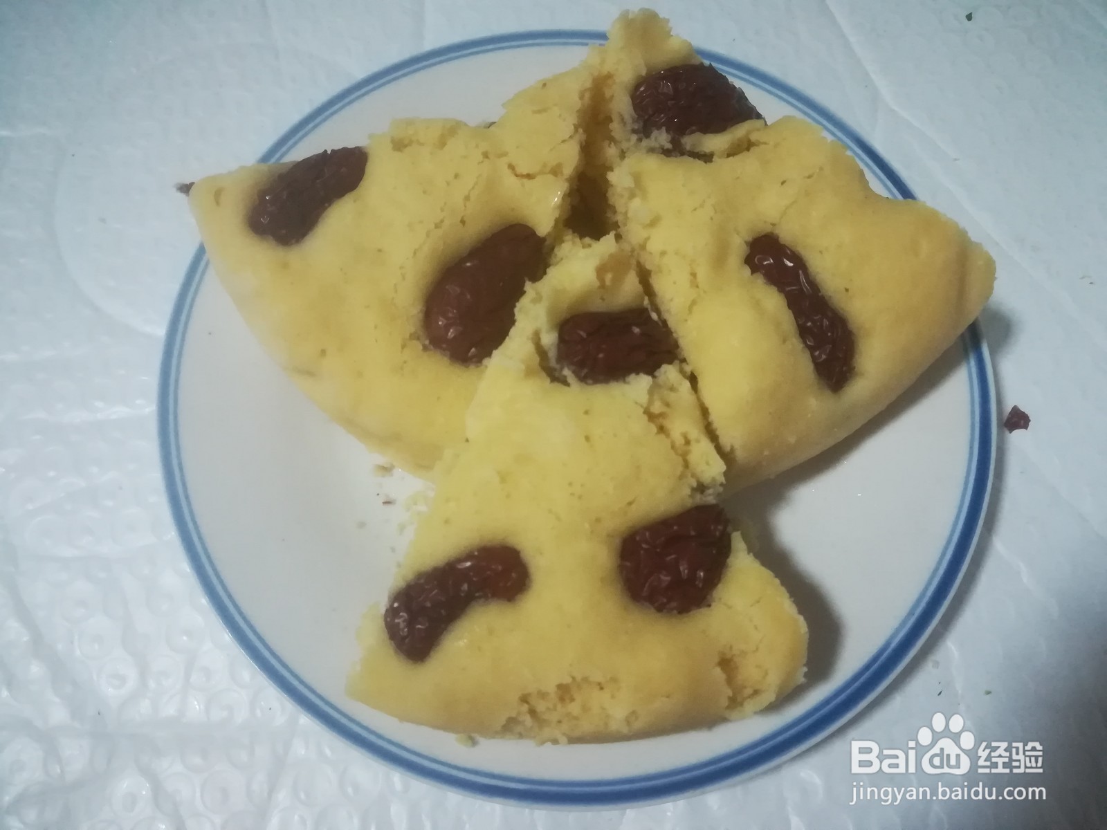 红枣发糕的做法