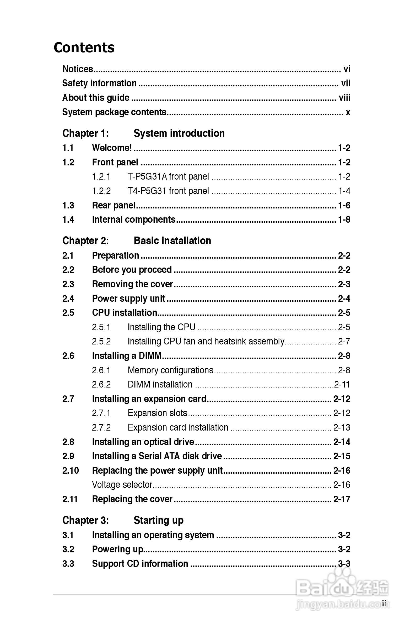 华硕T4-P5G31A主板说明书:[1]