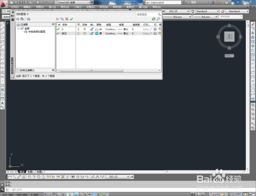 cad如何制作方形拼花图案