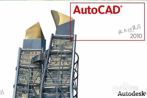 CAD如何填充材质