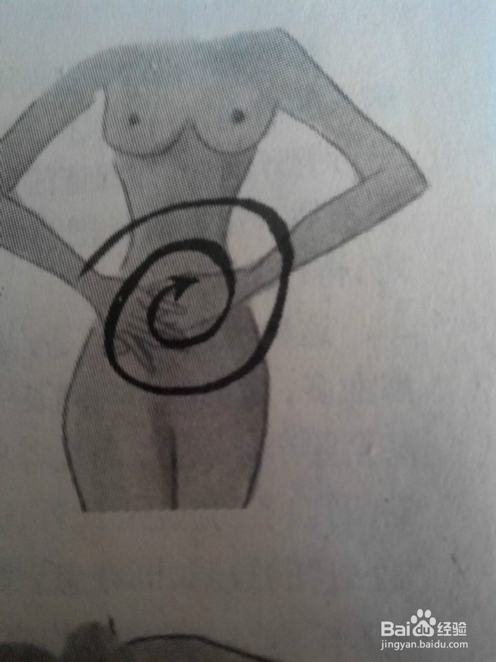 洗澡时按摩养生