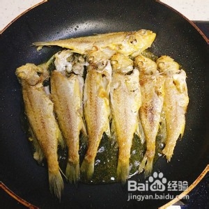红烧小黄鱼的做法