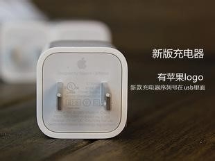 iphone黑屏,充电无显示