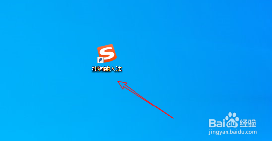 win10应用软件图标怎么添加到桌面
