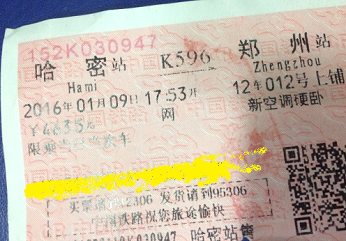 火车可以托运狗