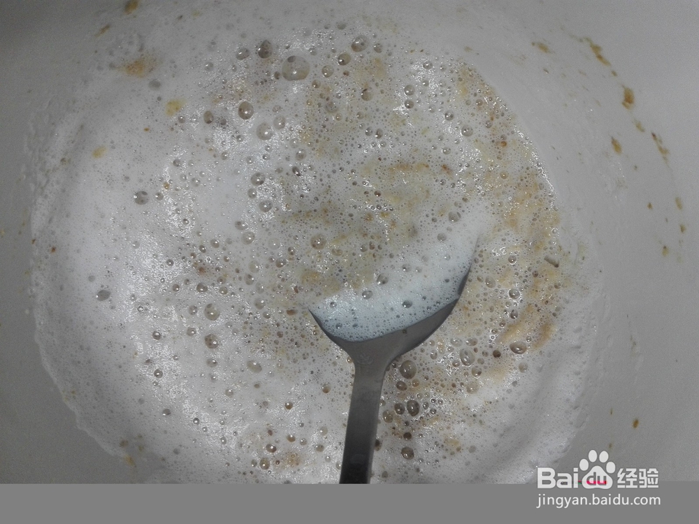 不一样的牛奶蛋+麦片