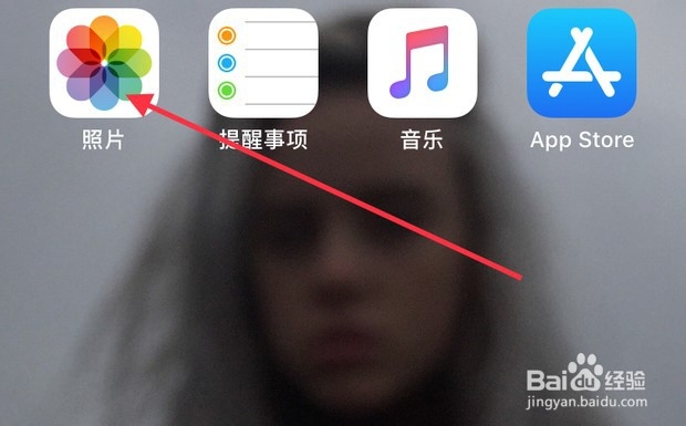 iphone6s怎么剪辑手机里面的视频