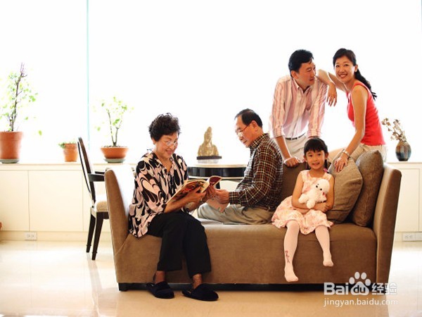 怎么与家中老人相处？