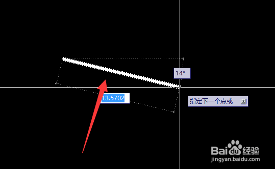 cad中线条加粗的方法之多线段功能