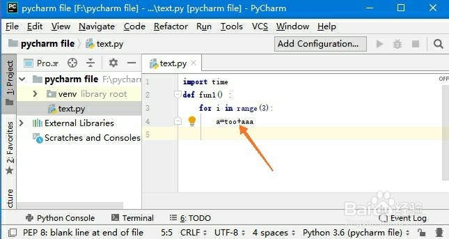 pycharm怎么取消代码下的波浪线