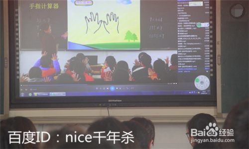 （资格证和编制的）初中数学怎么讲？