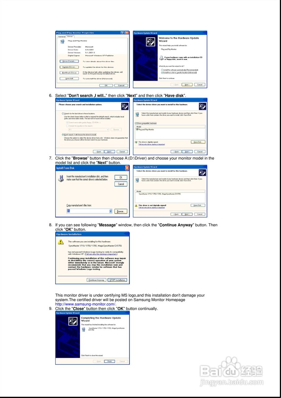 三星171P液晶显示器使用说明书:[2]