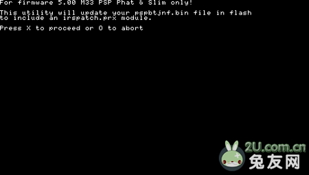 PSP支持隔行扫描的iR Shell 4.91更新