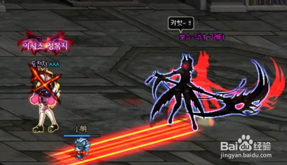 DNF普雷副本攻略