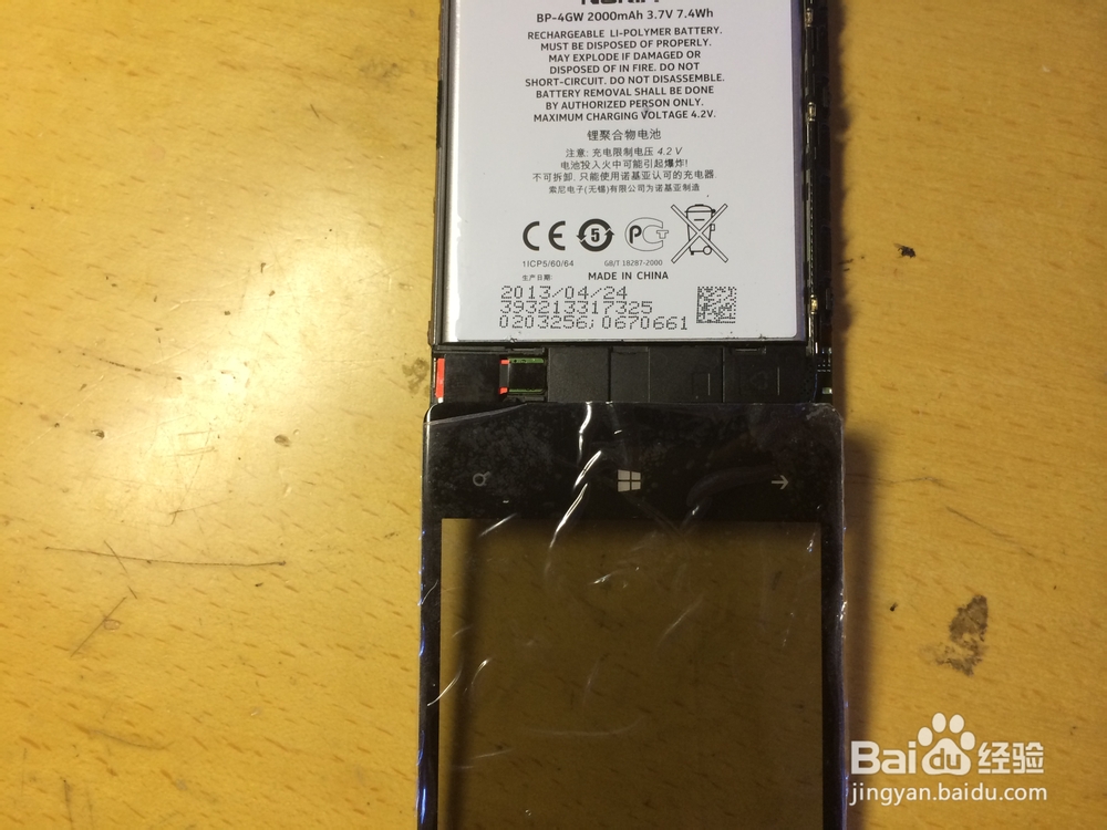 诺基亚Lumia920更换外屏玻璃